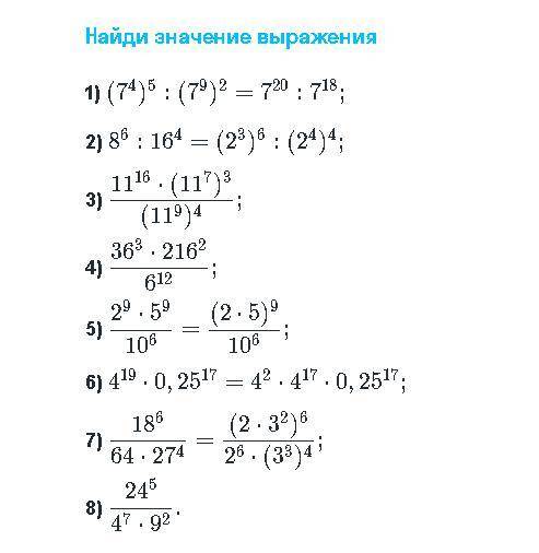 немогу сделать решите если не трудно