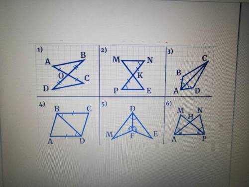Определите для каждой пары треугольников три соответственно равных элемента (это могут быть углы и с