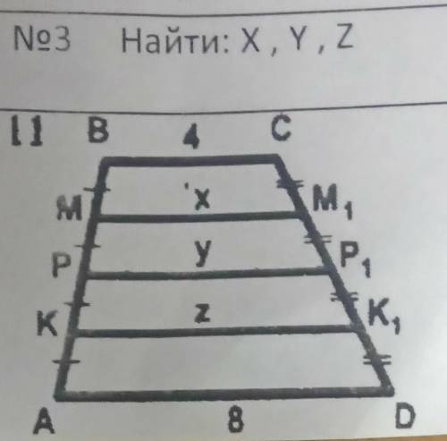 решить с решением сделайте