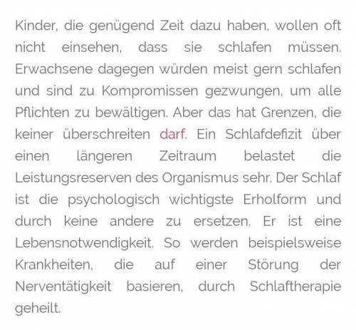 Можно по немецки сочинение про сон. Заранее большое