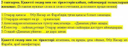 ХЕЛП ВСЁ ЕСТЬ НА ФОТО только не нужно спамить или писать сори не могу сразу жалоба