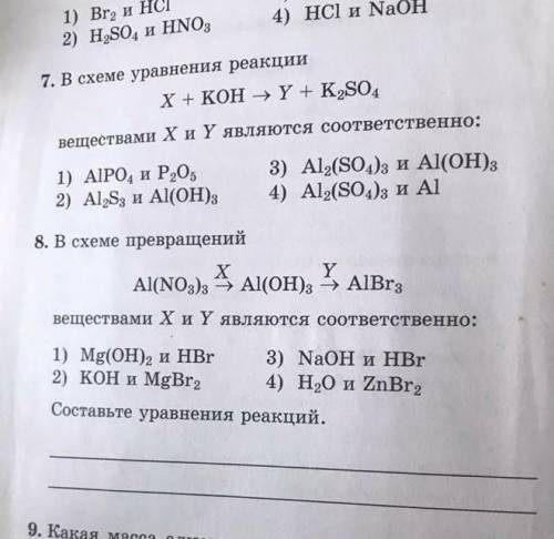 решить задание 7 и 8​