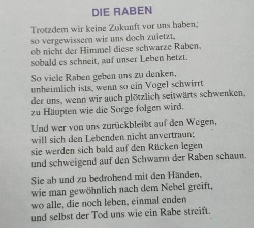 прочитать немецкий стих Напишите его русскими буквами ​