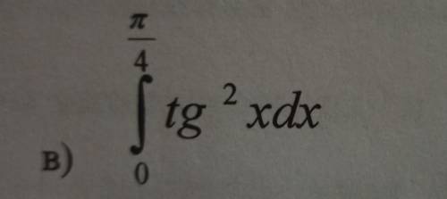 Вычислите определённый интеграл: подробно, и без всяких соsec и sec , ибо мы их не изучали.​