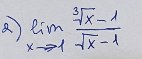 вычислить пределы: 1) lim(х->бесконечности) (х^2+5х+6) 2) на фото