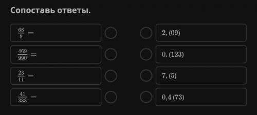 очень затрудняюсь..Надеюсь Найдется тот , кто ответит..