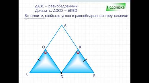 Расписать подробно.С дано и решением( )