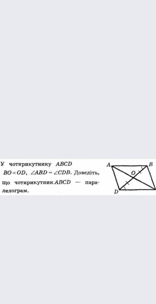 розпишите полностью будь ласка.​