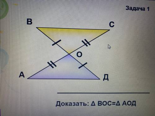 Решите Мне поставят не атестат