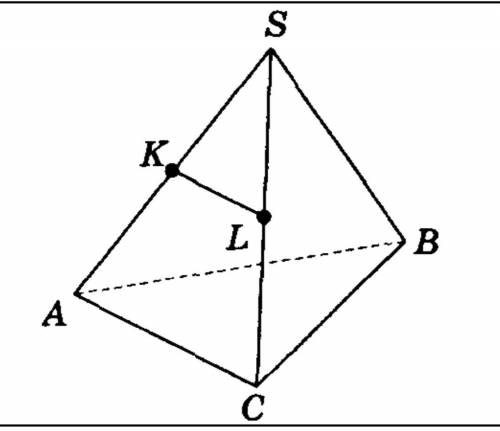 Дано зображення тетраедра SABC. Точки К, L — середини ребер SA і SB. Яка з вказаних площин паралельн