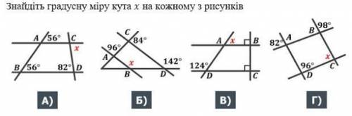 решить надо мне надо сейчас отослать учителю