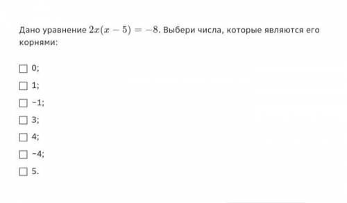 ЭТО ШЦП ПО АЛГЕБРЕ 7 КЛАСС ХОТЬ КТО НИБУДЬ Я УЖЕ НЕСКОЛЬКО ЧАСОВ НЕ МОГУ СДЕЛАТЬ ​