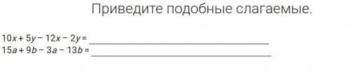 Чекайте скрины, что я прикрепил к вопросу.