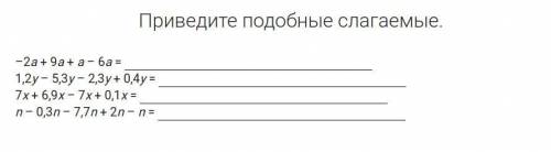 Чекайте скрины, что я прикрепил к вопросу.