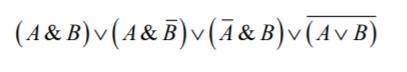Используя законы математической логики, упростите высказывание, записанное в символической форме: