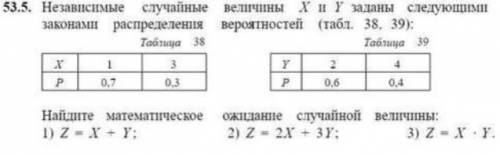 решить алгебру , буду благодарен . даю )