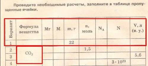 Моя попытка номееер пяяятьь нужно решение