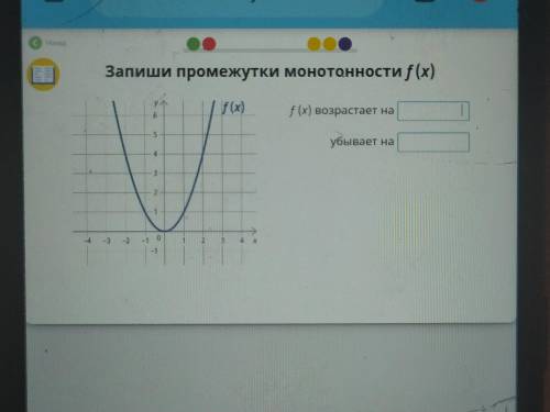 решить, буду очень благодарен)