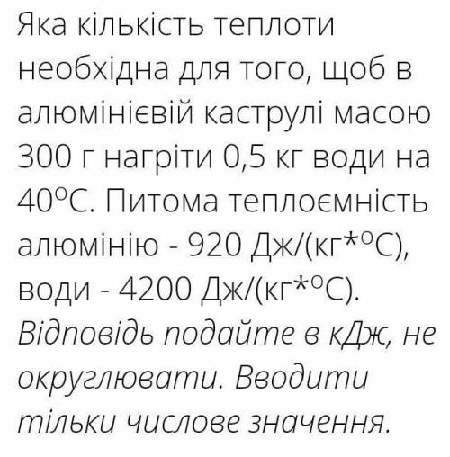 Очень на этой теме не был из-за перелома...​