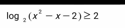 Решите неравенство 1. log2(x^2-x-2) ≥ 2 Решите систему уравнений