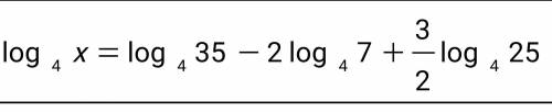 Вычислить 1. log8 1 2. 64log√8 3 Найдите x