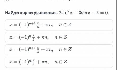 Алгебра 10 класс С решением