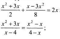 Решите уравнение:x²+3x/2 + x-3x²/8 = 2xx²+3x/x-4 = x²-x/4-x​