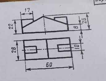 Постройте 3 вид (сбоку)​