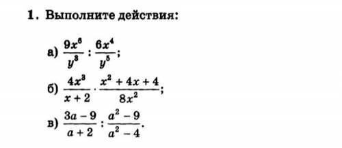 с алгеброй полный ответ