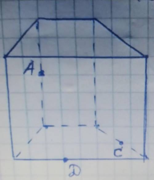 Секущая плоскость пересекает 4-х угольную призму в точках A,C и D принадлежащих трем ребрам.найти се