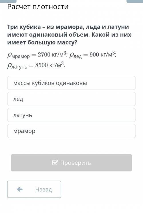 Треугольник и его виды. Урок 2 Дана начертила равнобедренный треугольник, периметр которого равен t,