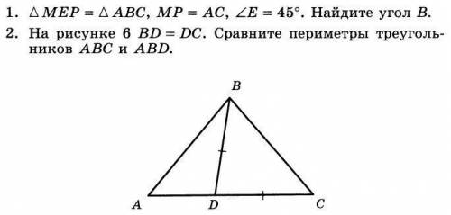 Всё до 14:00 23.11.2020