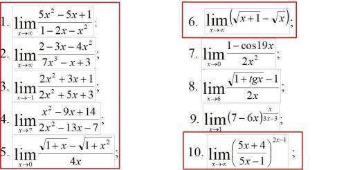 Решить пределы :) 1 , 2, 3, 4, 5, 6, 10