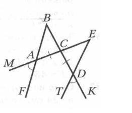 На рисунке АС = CD, ∠MAF = ∠TDK. Докажите, что ΔАВС = ΔDEC. Запишите подробно все шаги доказательств