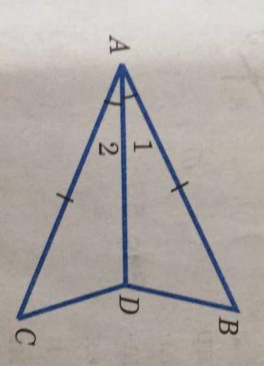 На рисунке АB=BC угол1=угол2 докажите что треугольники АВD иАСD равны2)найдите BD и AB,если AC=15см
