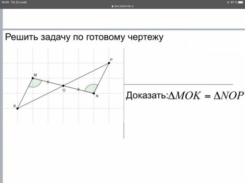 Нужно ещё записать дано