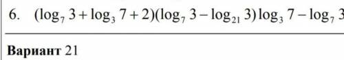 (log7(3)+log3(7)+2)*(log7(3)-log21(3))*log3(7)-log7(3)