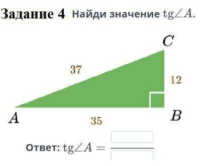 помагите сос помащ нужна​