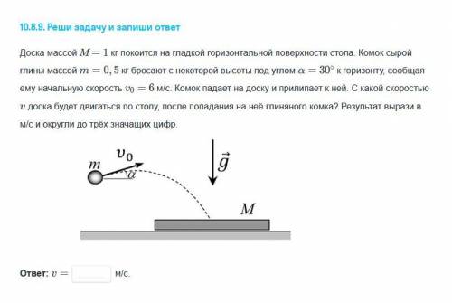 Если можно, с объяснением