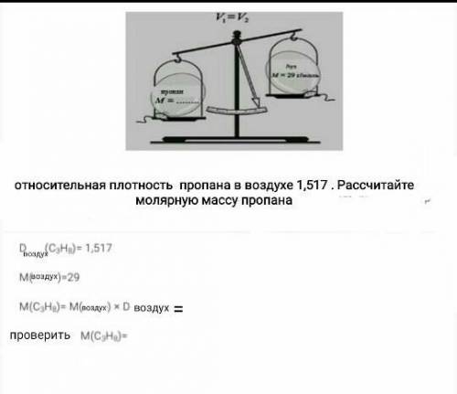 мне с вопросомкто нибудь