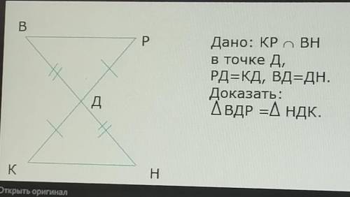 ЗАПИШИТЕ ДОКАЗАТЕЛЬСТВО