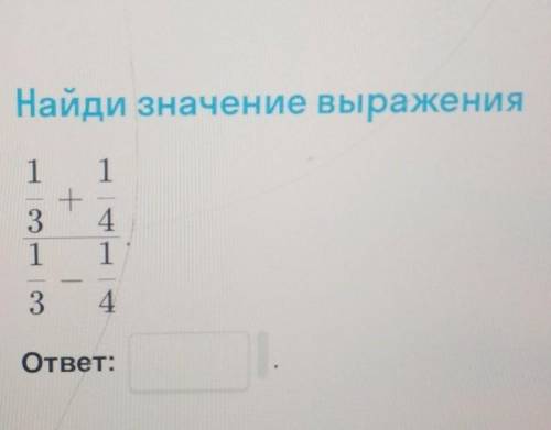 устал искать тест сам не могу ​