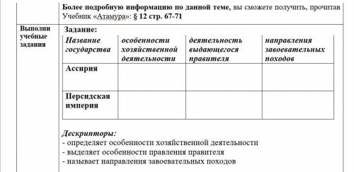 простите больше нету пожаадуйстаа