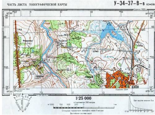 Применяя алгоритм определения географических и плоских прямоугольных координат координат определить