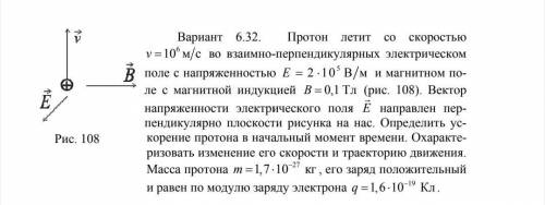 Уважаемые знатоки,надежда только на вас. Выручайте