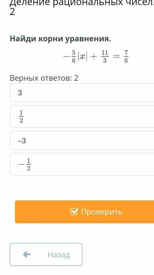 с атоаоамкрарвруиврыоыору​