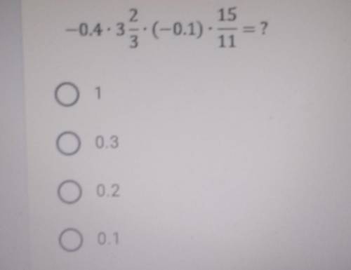 -0.4•3 2/3 • (-0.1) • 15/11=?