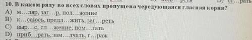 ЗАДАНИЕ ЛЁГКОЕ, НО ВРЕМЕНИ НЕТУ