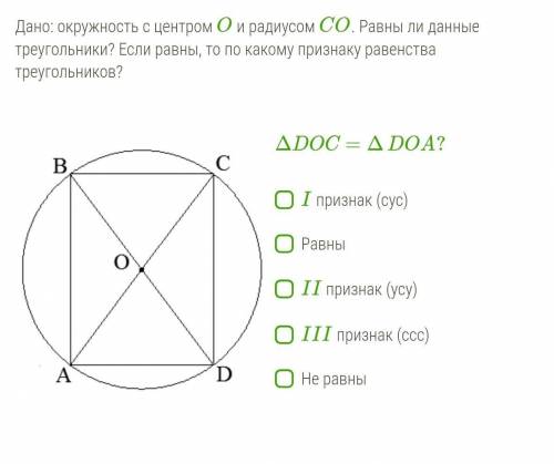 Ооочень минут осталось!​