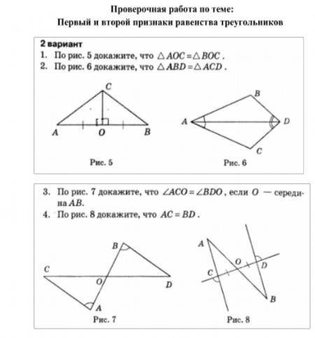 У меня 15 минут решите